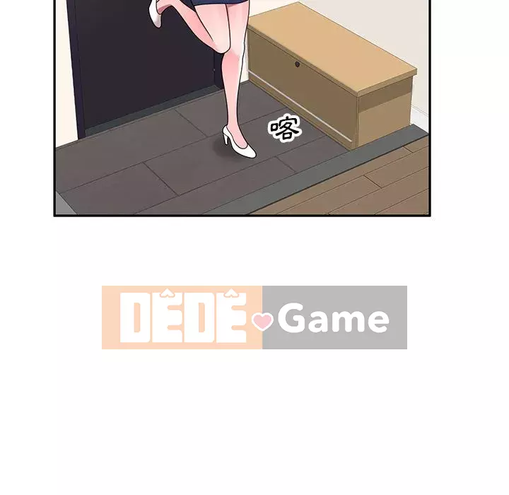 Dạy kèm một kèm một Chương 20-21