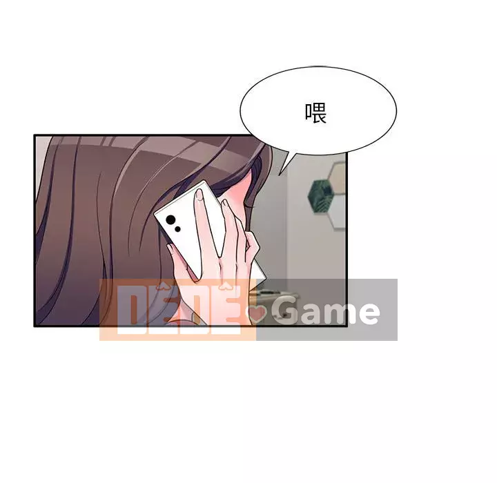 Dạy kèm một kèm một Chương 20-21