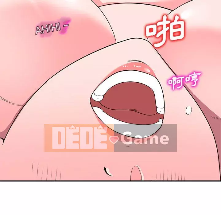 Dạy kèm một kèm một Chương 20-21