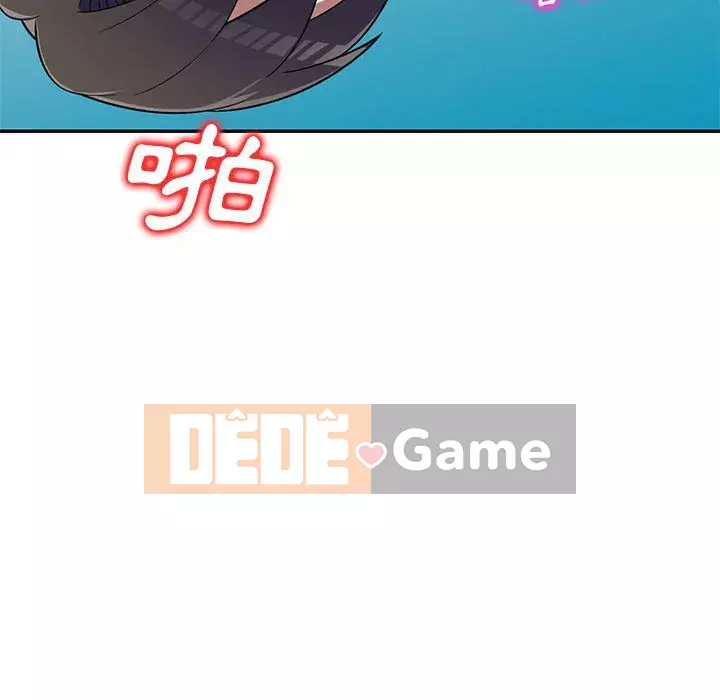 Dạy kèm một kèm một Chương 20-21