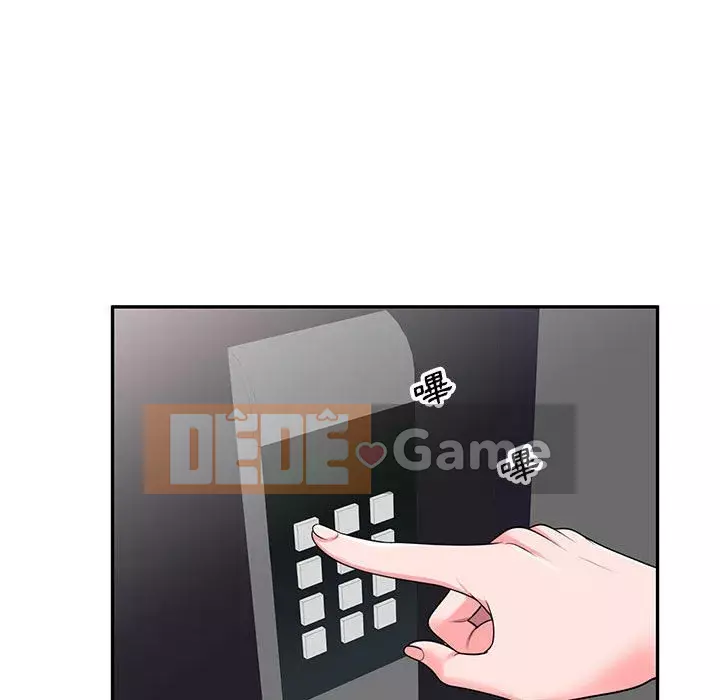 Dạy kèm một kèm một Chương 20-21