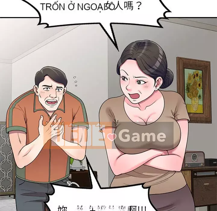 Dạy kèm một kèm một Chương 18-19