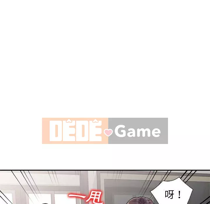 Dạy kèm một kèm một Chương 18-19