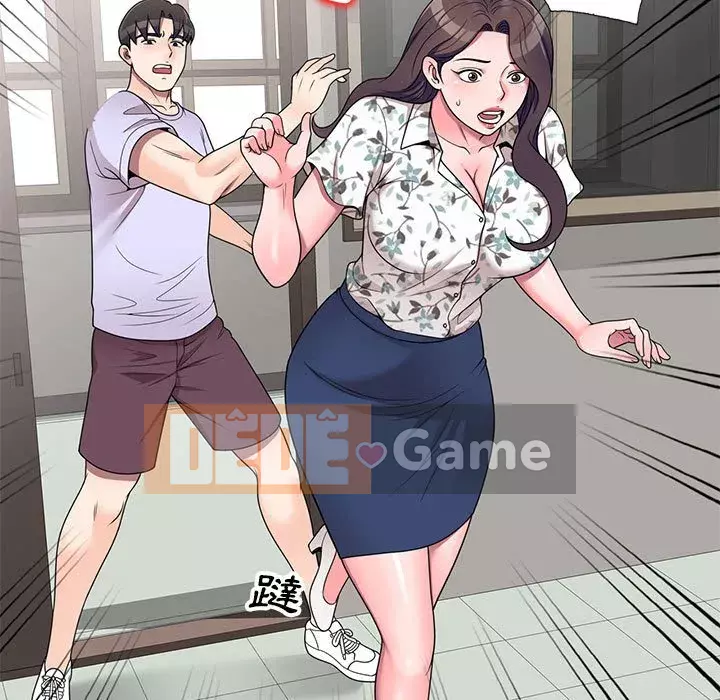 Dạy kèm một kèm một Chương 18-19