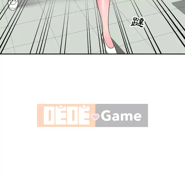 Dạy kèm một kèm một Chương 18-19