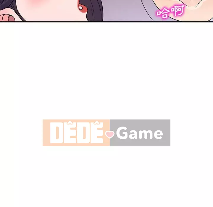 Dạy kèm một kèm một Chương 18-19