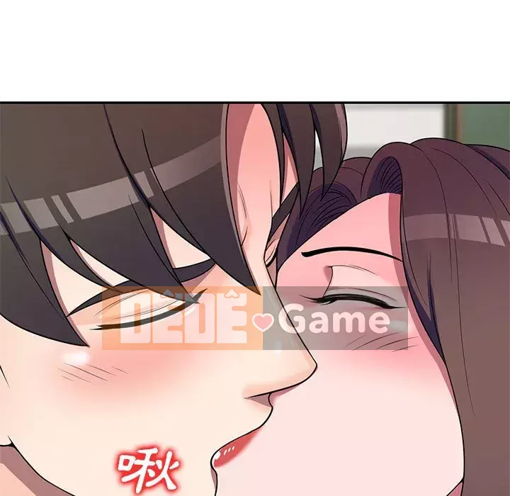 Dạy kèm một kèm một Chương 18-19