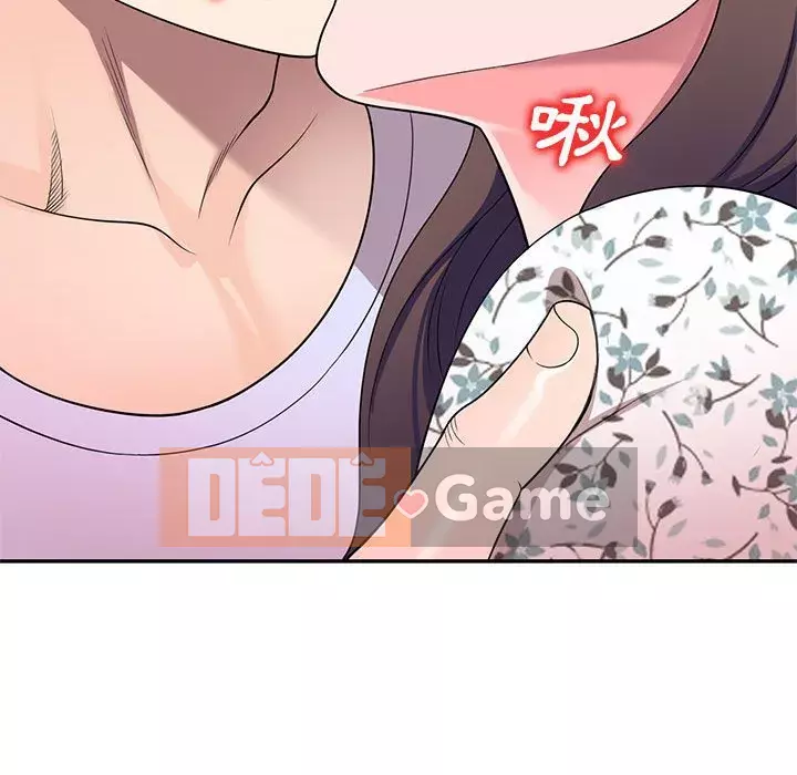 Dạy kèm một kèm một Chương 18-19