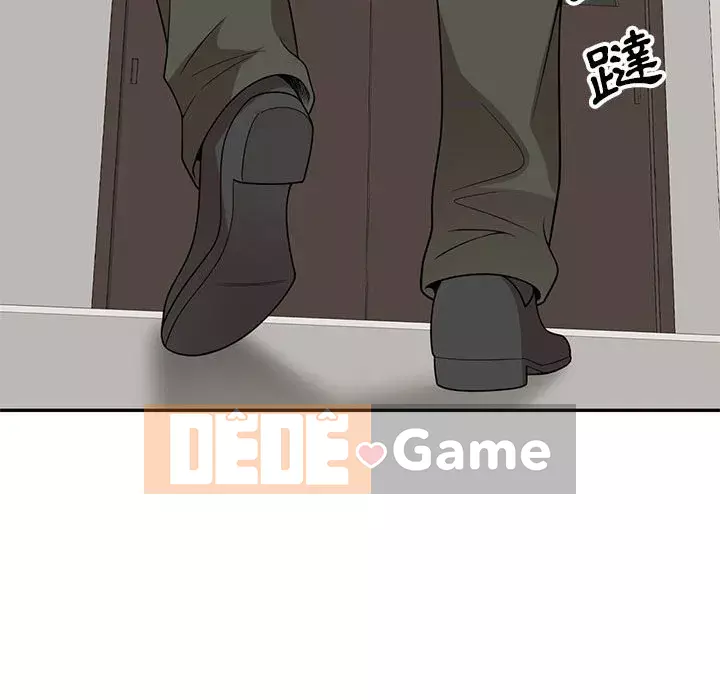 Dạy kèm một kèm một Chương 18-19