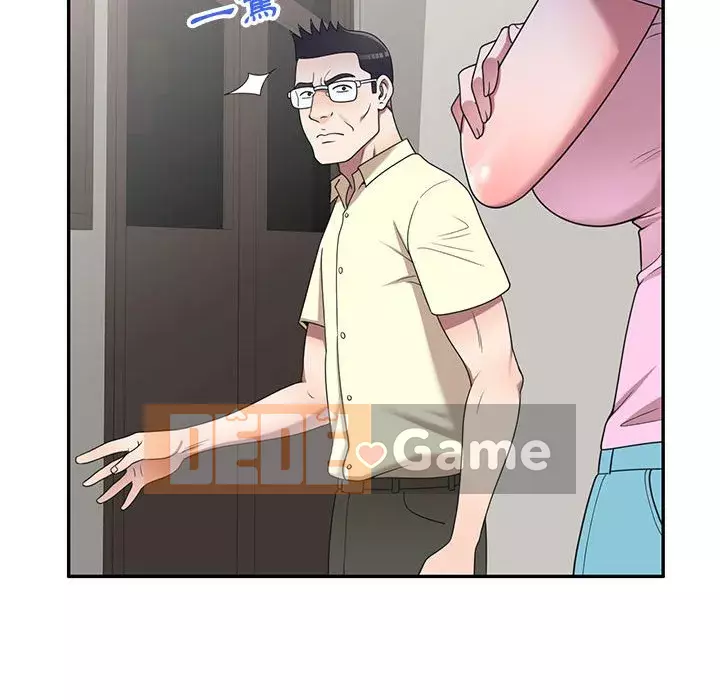 Dạy kèm một kèm một Chương 18-19