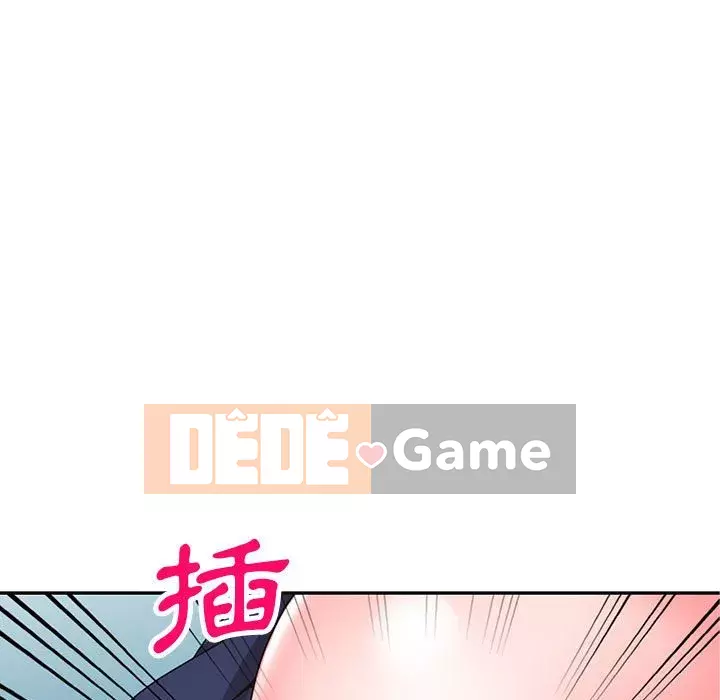 Dạy kèm một kèm một Chương 18-19