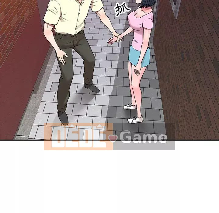 Dạy kèm một kèm một Chương 18-19