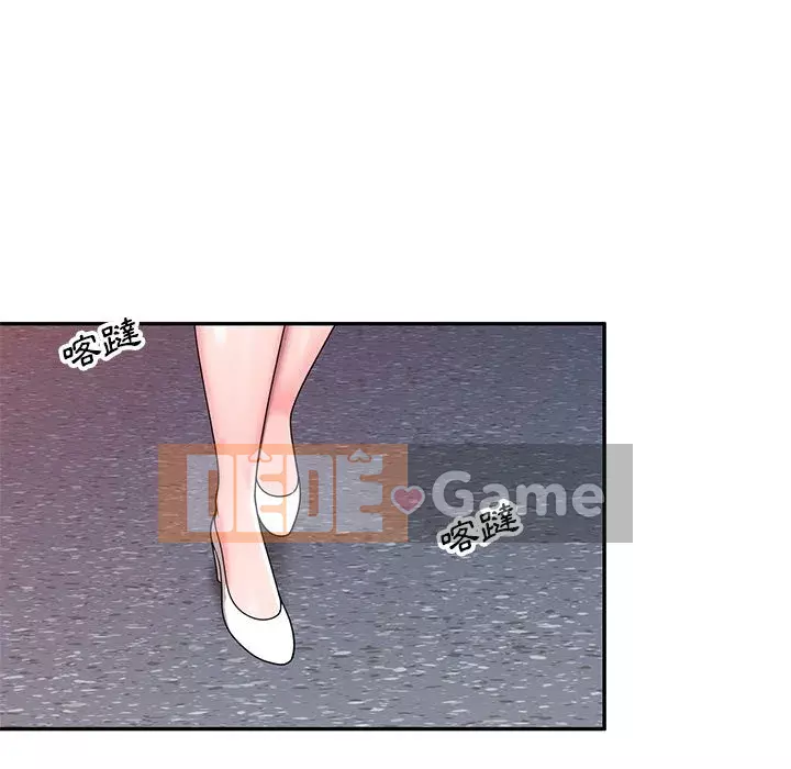 Dạy kèm một kèm một Chương 18-19