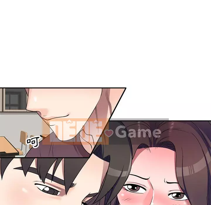 Dạy kèm một kèm một Chương 16-17