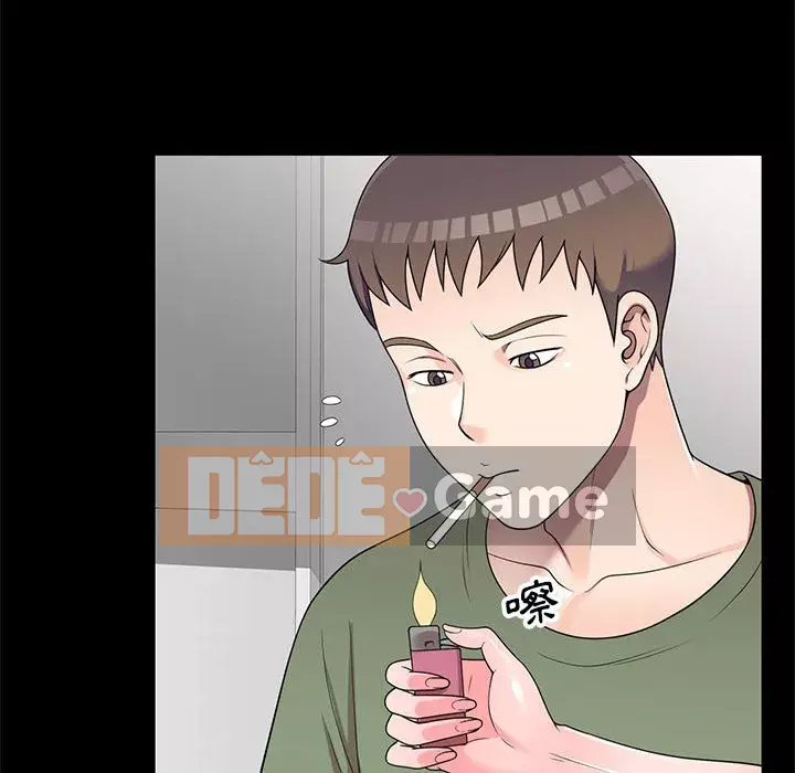 Dạy kèm một kèm một Chương 16-17