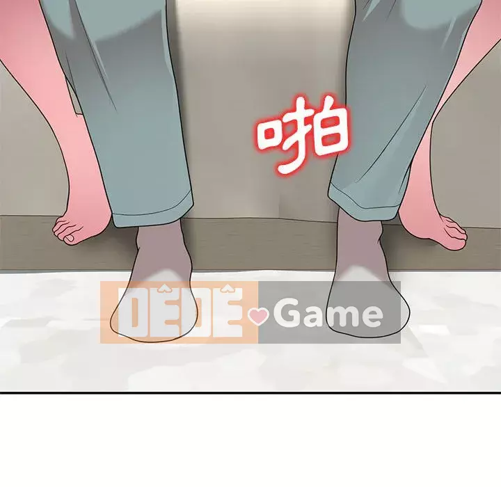 Dạy kèm một kèm một Chương 16-17