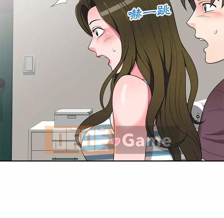 Dạy kèm một kèm một Chương 16-17