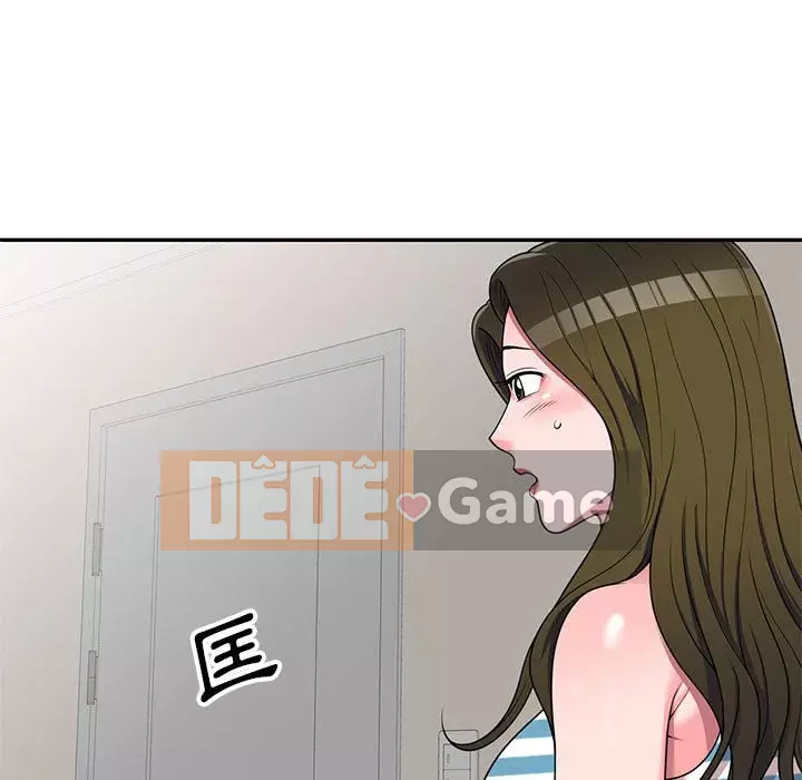 Dạy kèm một kèm một Chương 16-17