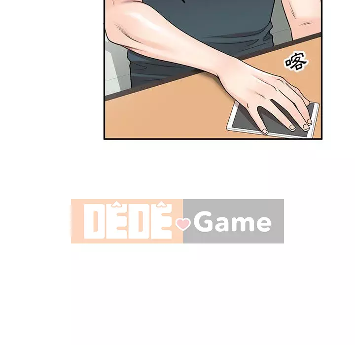 Dạy kèm một kèm một Chương 16-17