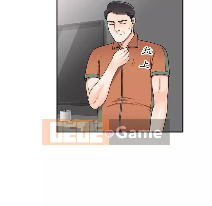 Dạy kèm một kèm một Chương 16-17