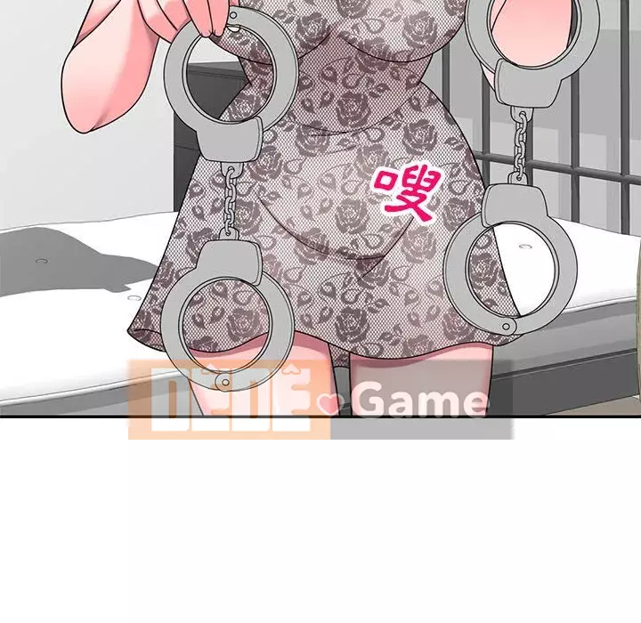 Dạy kèm một kèm một Chương 16-17