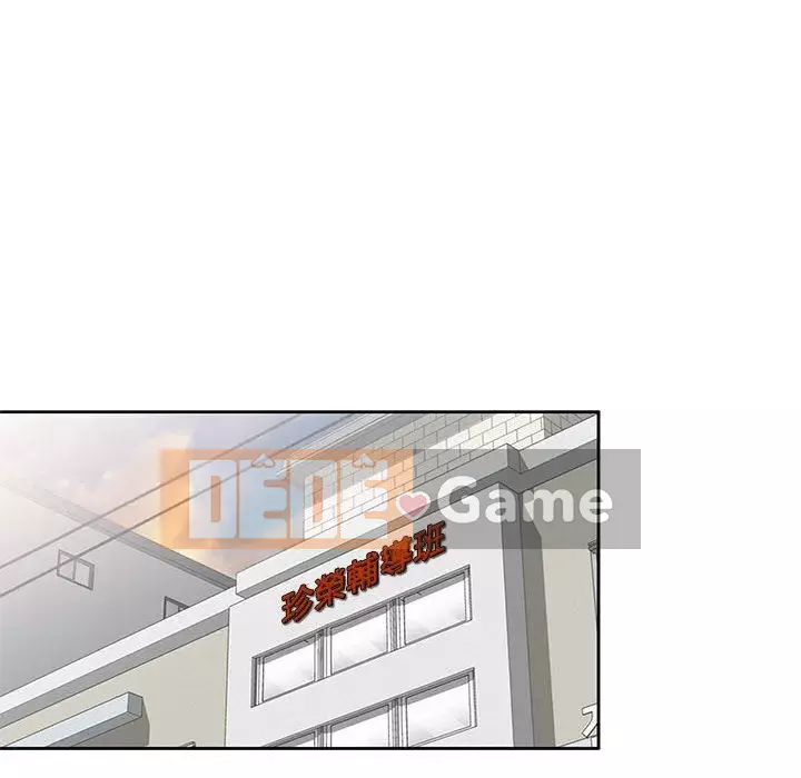 Dạy kèm một kèm một Chương 14-15