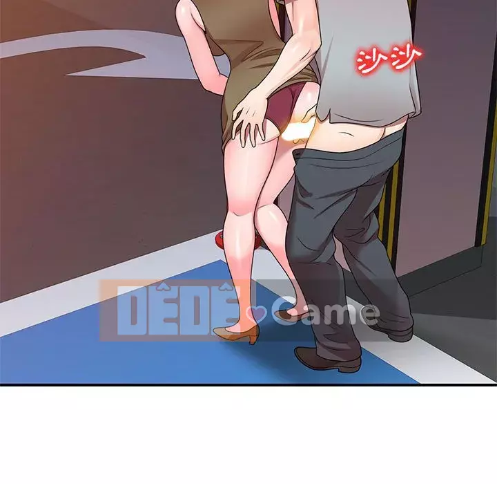 Dạy kèm một kèm một Chương 14-15