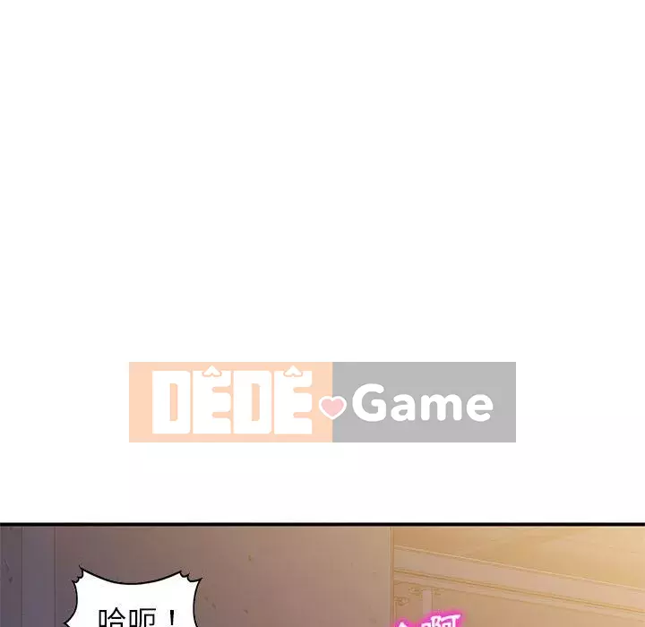 Dạy kèm một kèm một Chương 14-15