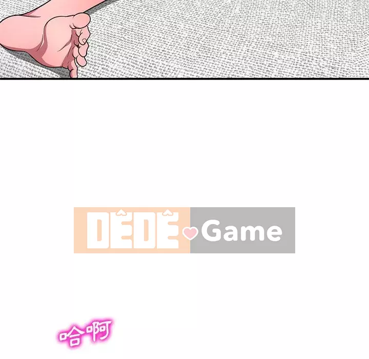 Dạy kèm một kèm một Chương 14-15