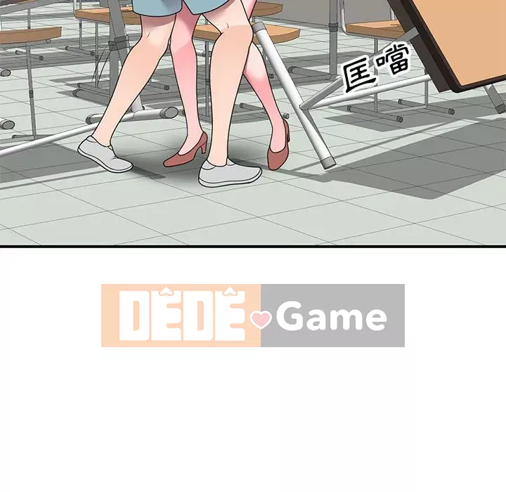 Dạy kèm một kèm một Chương 12-13