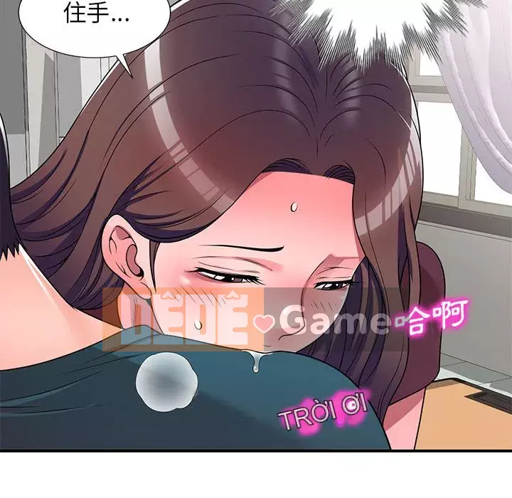 Dạy kèm một kèm một Chương 12-13