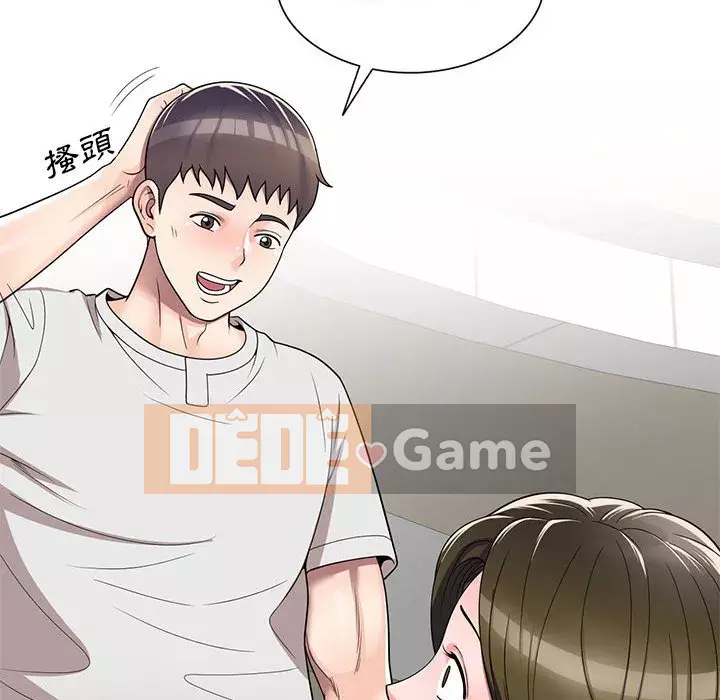 Dạy kèm một kèm một Chương 12-13