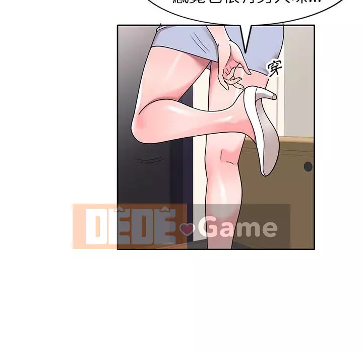 Dạy kèm một kèm một Chương 10-11