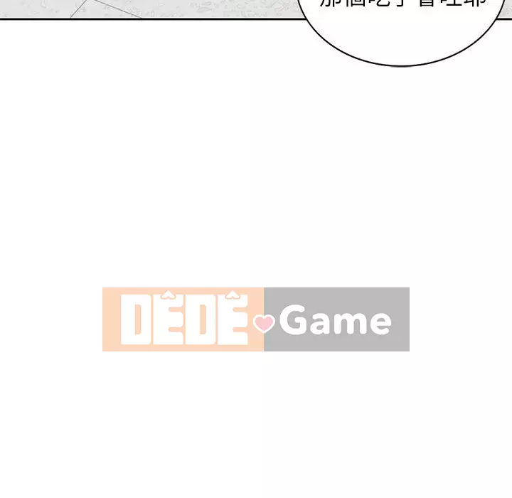 Dạy kèm một kèm một Chương 10-11