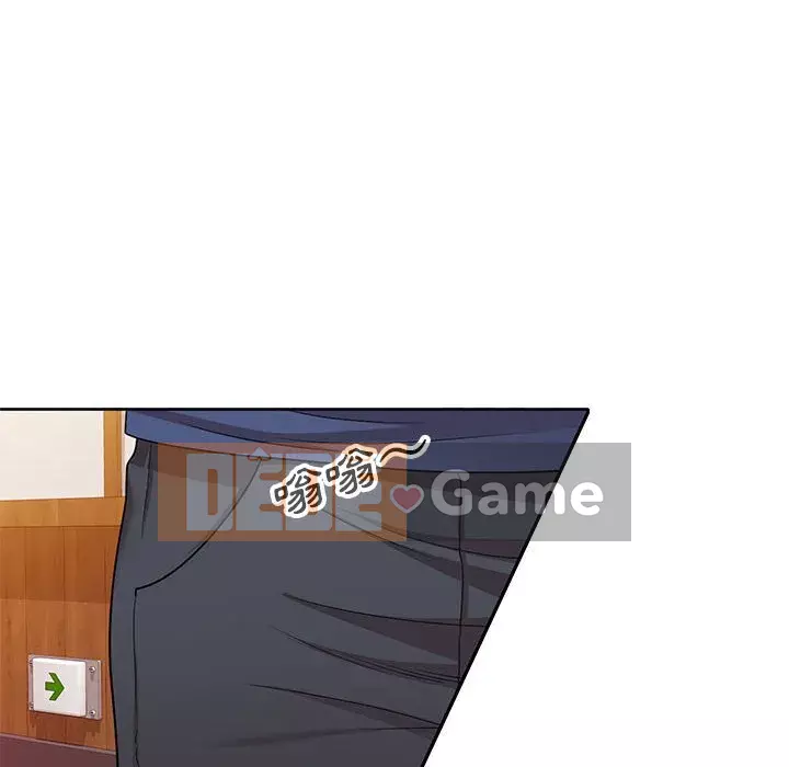 Dạy kèm một kèm một Chương 10-11