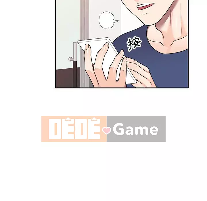 Dạy kèm một kèm một Chương 10-11