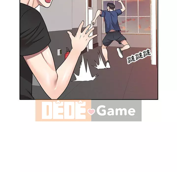 Dạy kèm một kèm một Chương 10-11