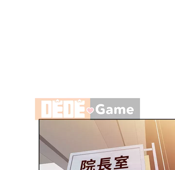 Dạy kèm một kèm một Chương 10-11