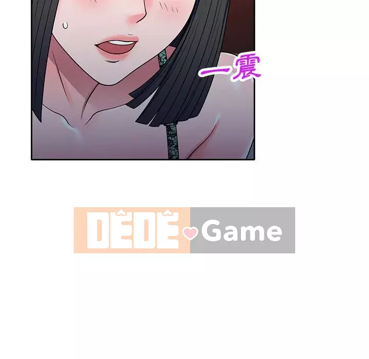 Dạy kèm một kèm một Chương 10-11