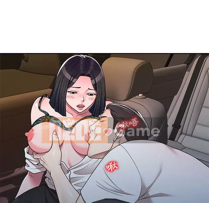 Dạy kèm một kèm một Chương 10-11