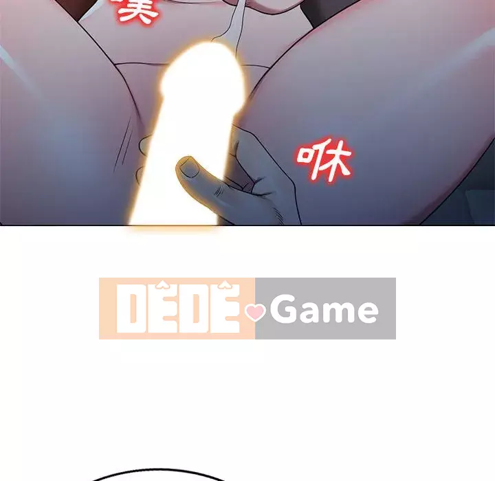 Dạy kèm một kèm một Chương 10-11