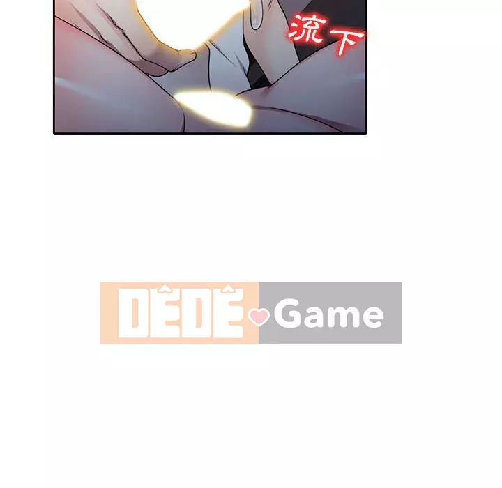 Dạy kèm một kèm một Chương 10-11