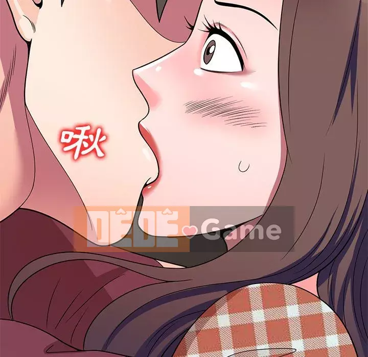 Dạy kèm một kèm một Chương 8-9