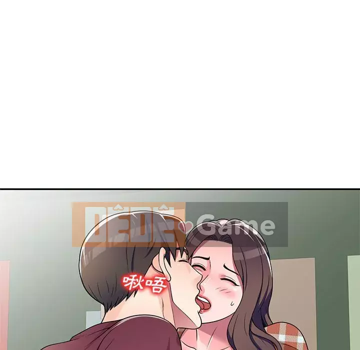 Dạy kèm một kèm một Chương 8-9