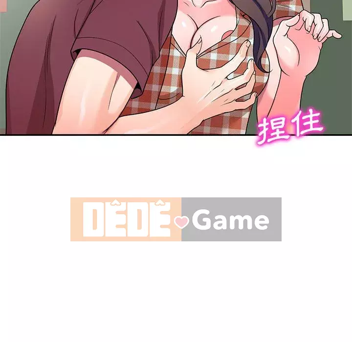 Dạy kèm một kèm một Chương 8-9