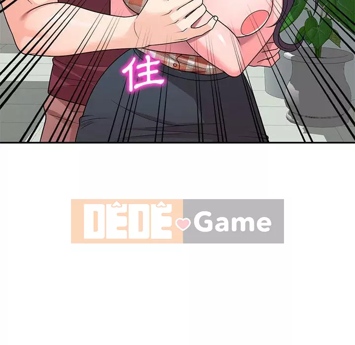 Dạy kèm một kèm một Chương 8-9