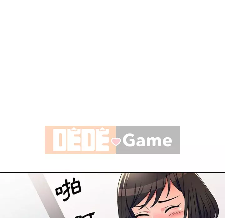 Dạy kèm một kèm một Chương 8-9