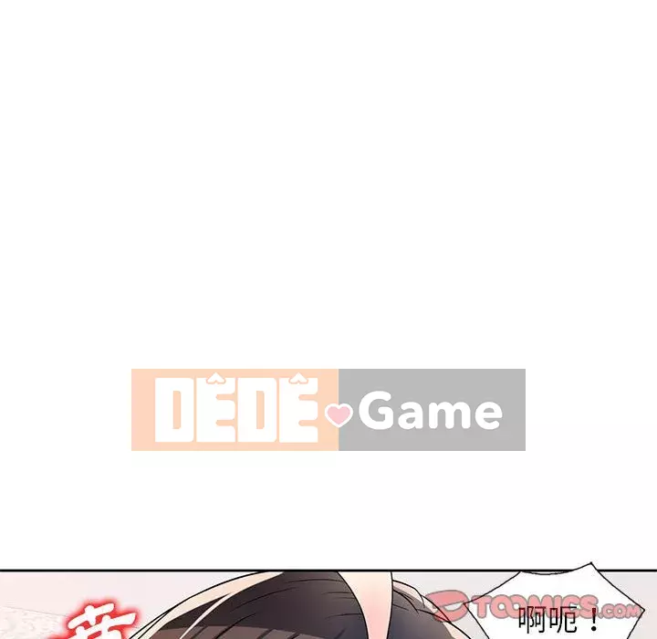 Dạy kèm một kèm một Chương 8-9