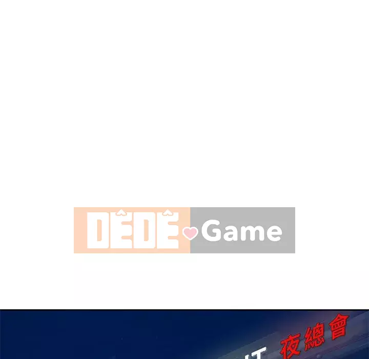 Dạy kèm một kèm một Chương 8-9