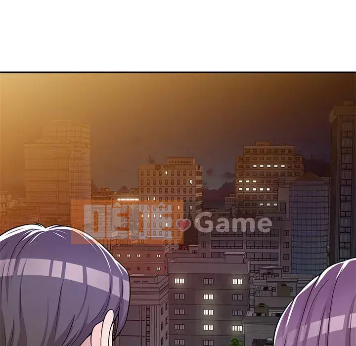 Dạy kèm một kèm một Chương 6-7